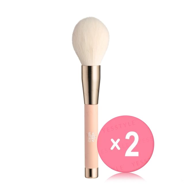 MEKO-Professional Magnetic Powder Brush 2pcs Bundle Set