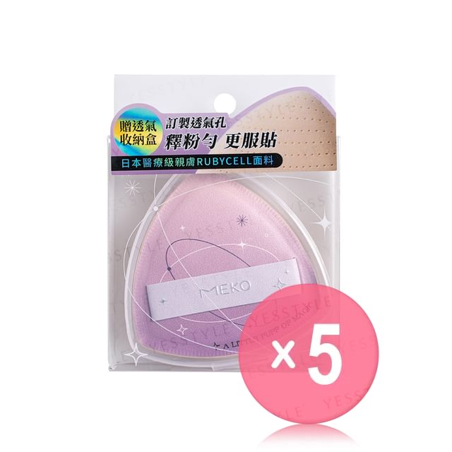MEKO-Puffy Soft Portable Powder Puff Triangle Style 5pcs Bundle Set