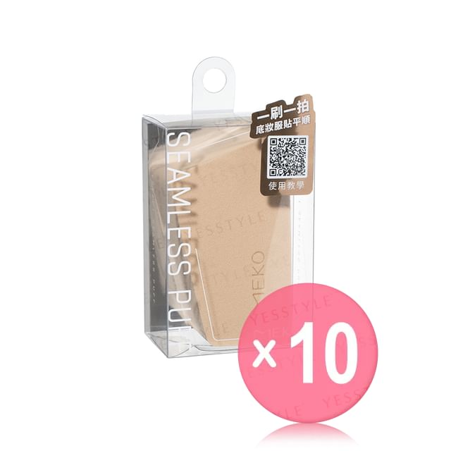 MEKO-Seamless Puff Trapezoidal 10pcs Bundle Set