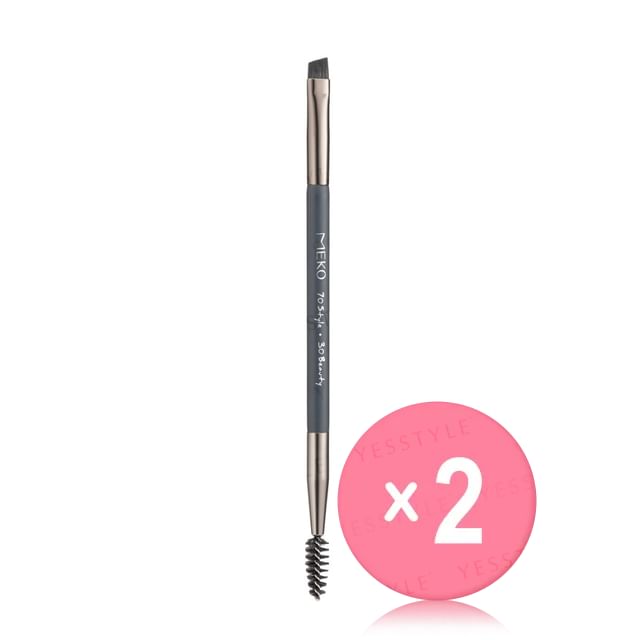 MEKO-Yuansen Veganism Double-Headed Eyebrow Brush 2pcs Bundle Set