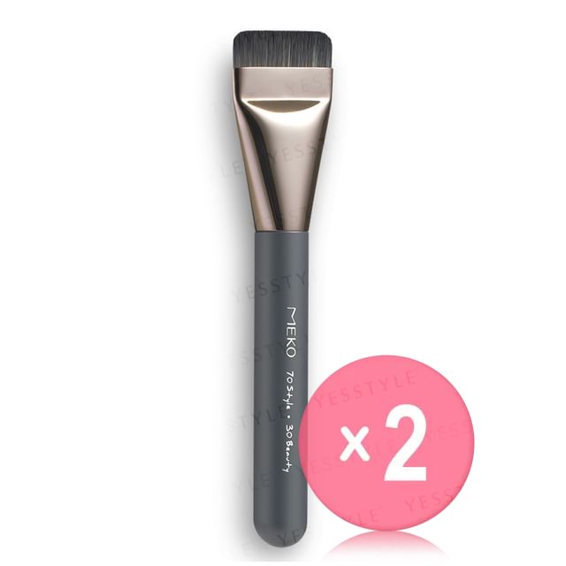 MEKO-Yuansen Veganism Straight Blade Foundation Brush 2pcs Bundle Set