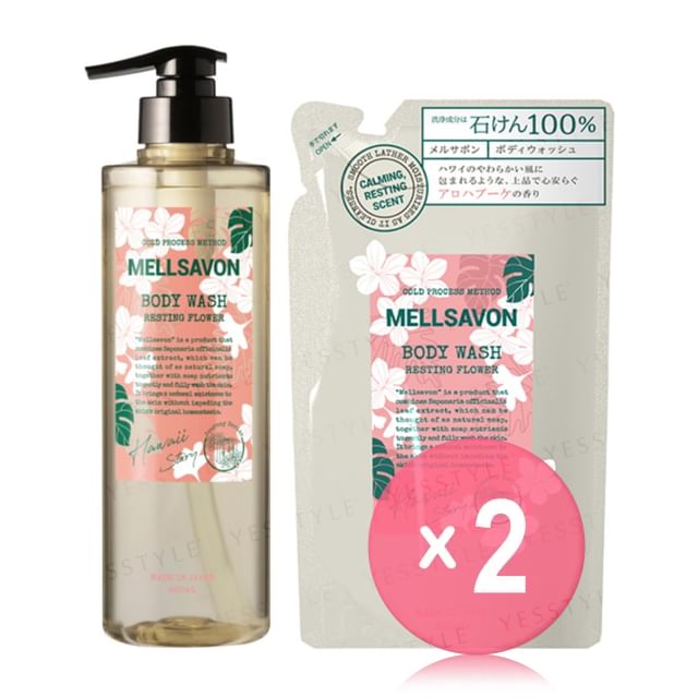 Mellsavon-Body Wash Resting Flower 2pcs Bundle Set