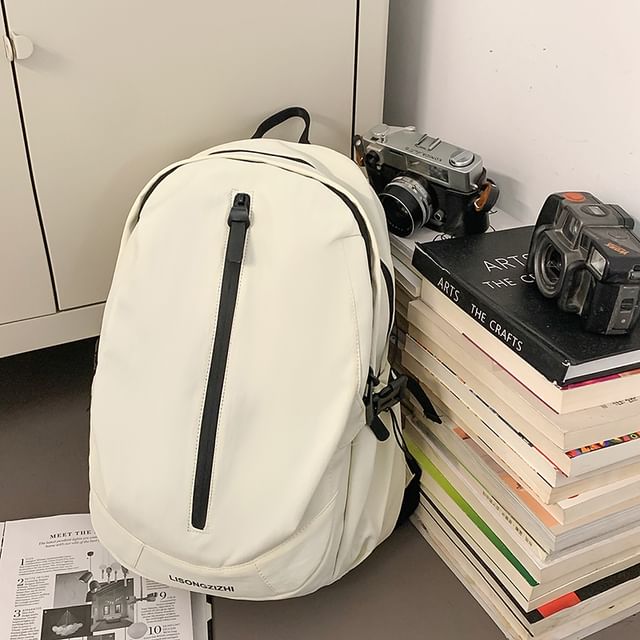 Melois-Drawstring Buckled Nylon Backpack