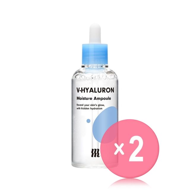 MERZY-V-Hyaluron Moisture Ampoule 2pcs Bundle Set