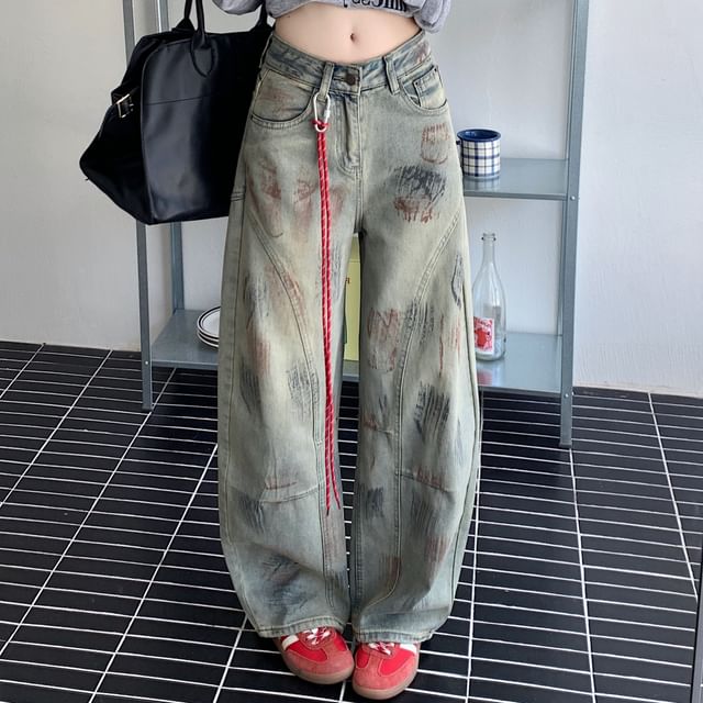 Metonymph-Set Mid Waist Washed Wide Leg Jeans String