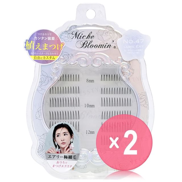 Miche Bloomin-Eyelash Extensions 47 Lure Ext 2pcs Bundle Set
