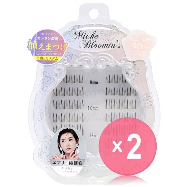 Miche Bloomin-Eyelash Extensions 49 Brown Lure Ext 2pcs Bundle Set