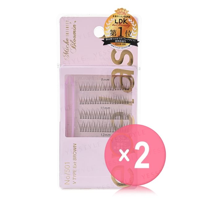 Miche Bloomin-Eyelash Infinity Line Self Extensions 501 V Type Ext Brown 2pcs Bundle Set