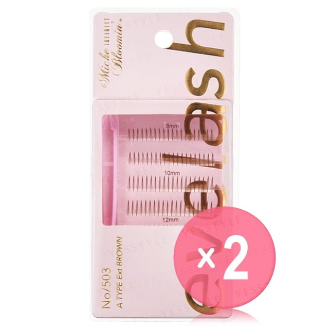 Miche Bloomin-Eyelash Infinity Line Self Extensions 503 A Type Ext Brown 2pcs Bundle Set