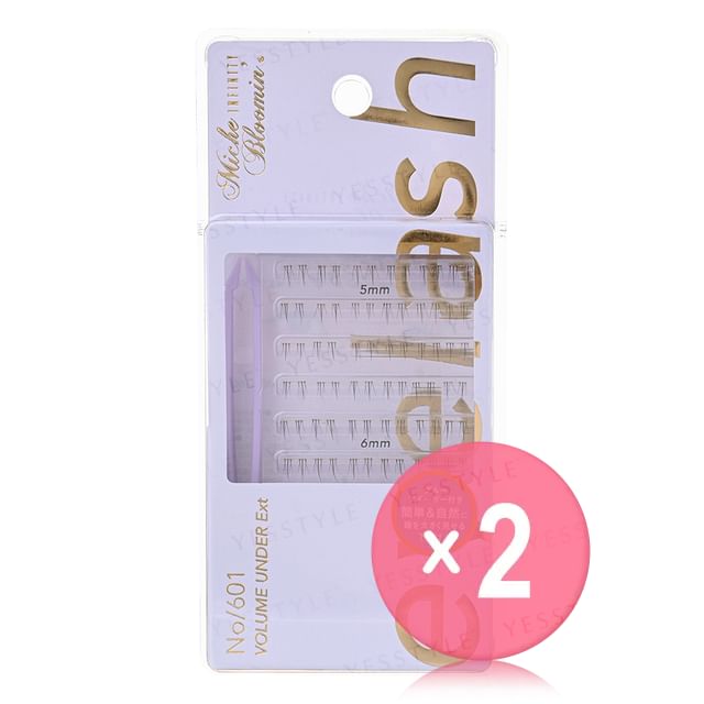 Miche Bloomin-Eyelash Infinity Line Self Extensions 601 Volume Under Ext 2pcs Bundle Set