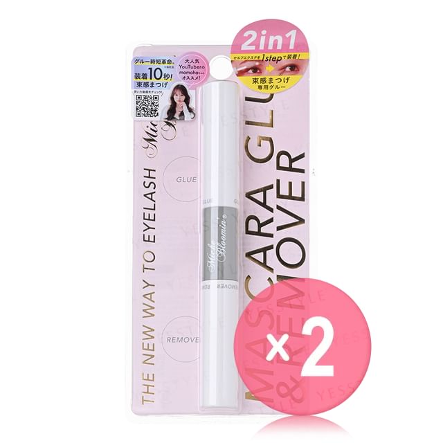 Miche Bloomin-Mascara Glue Remover 2pcs Bundle Set