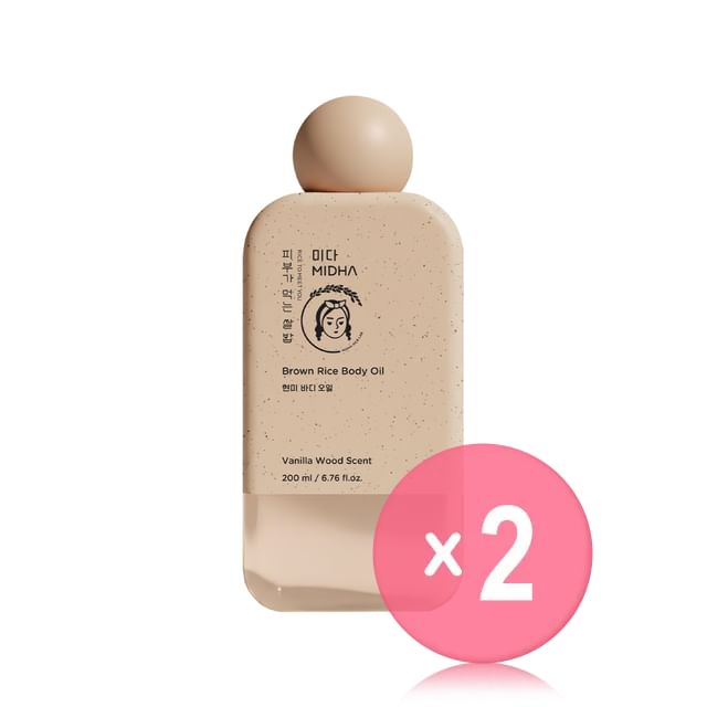 MIDHA-Brown Rice Body Oil 2pcs Bundle Set