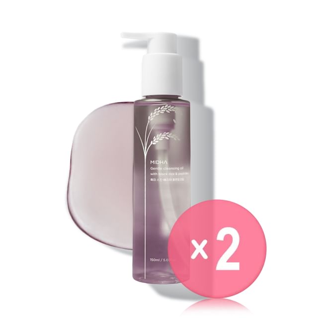 MIDHA-Gentle Cleansing Oil 2pcs Bundle Set
