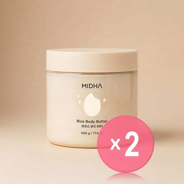 MIDHA-Rice Body Butter 2pcs Bundle Set