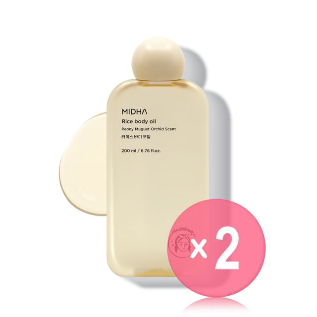 MIDHA-Rice Body Oil 2pcs Bundle Set