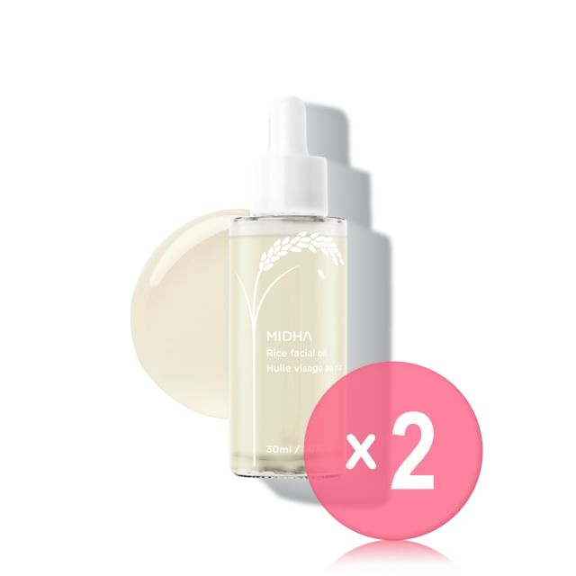 MIDHA-Rice Facial Oil 2pcs Bundle Set