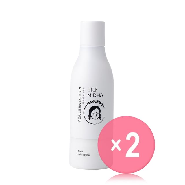MIDHA-Rice Milk Lotion 2pcs Bundle Set