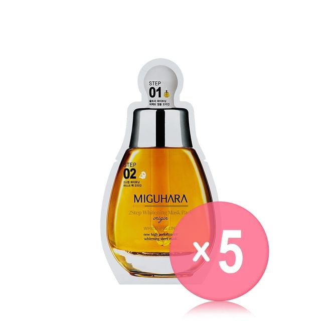 MIGUHARA-2 Step Whitening Mask Pack Origin 5pcs Bundle Set