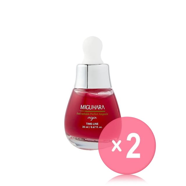 MIGUHARA-Anti Wrinkle Perfect Ampoule Origin 2pcs Bundle Set