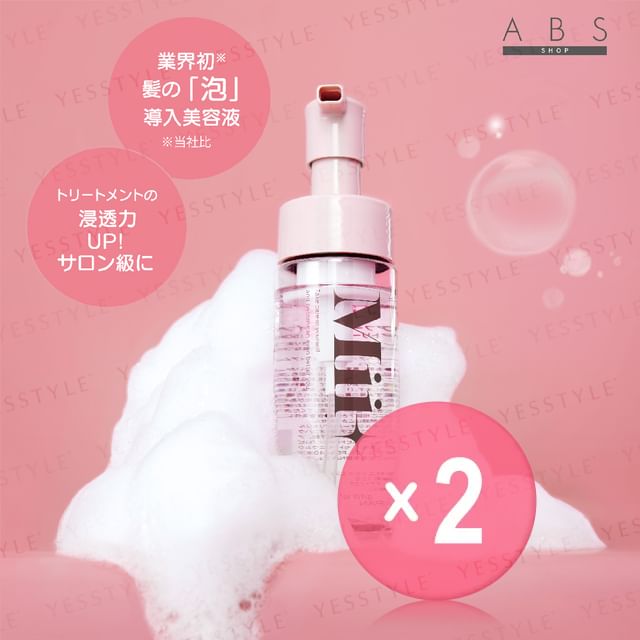 Mii-Repair Booster Whip 2pcs Bundle Set