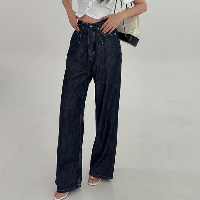 MIKIGA-High Waist Plain Wide Leg Jeans