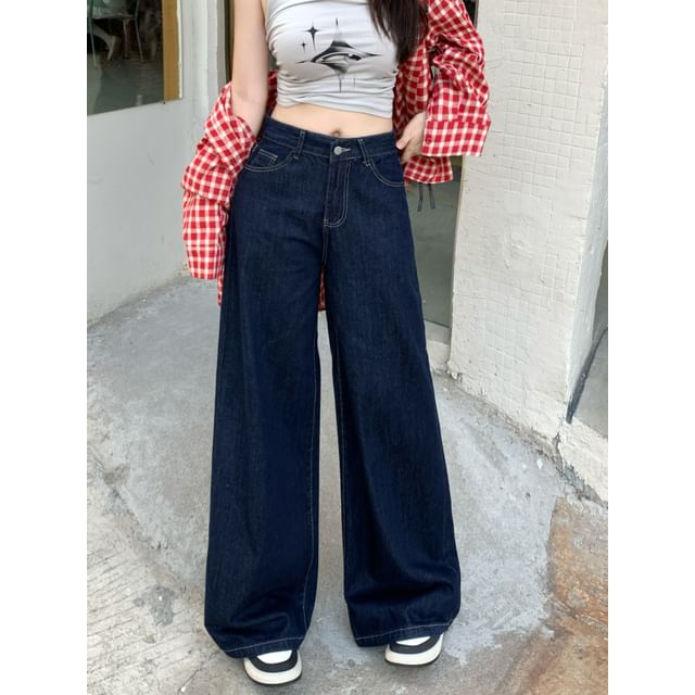 Mikiko-High Waist Plain Wide Leg Jeans