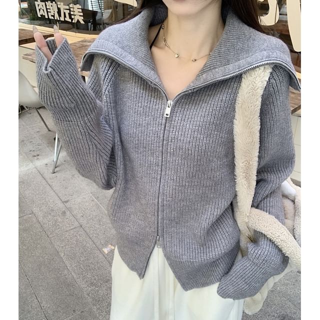 Mikiko-Long Sleeve Collared Plain Zip-Up Knitted Jacket