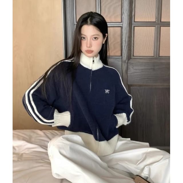 Mikiko-Mock Neck Two Tone Zip Cardigan