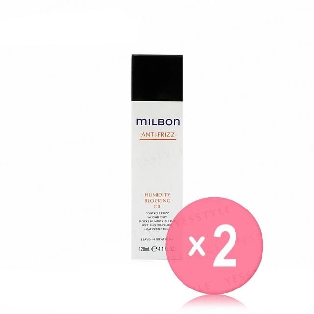 MILBON-Global Milbon Humidity Blocking Oil 2pcs Bundle Set