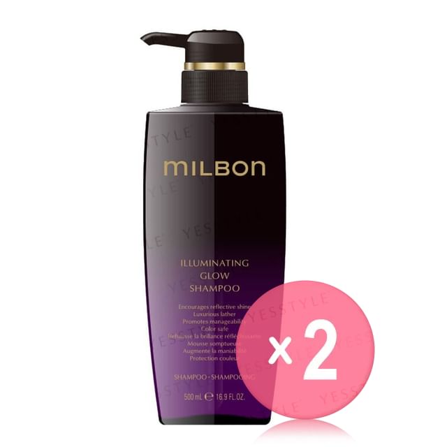 MILBON-Global Milbon Illuminating Glow Shampoo Jumbo 2pcs Bundle Set
