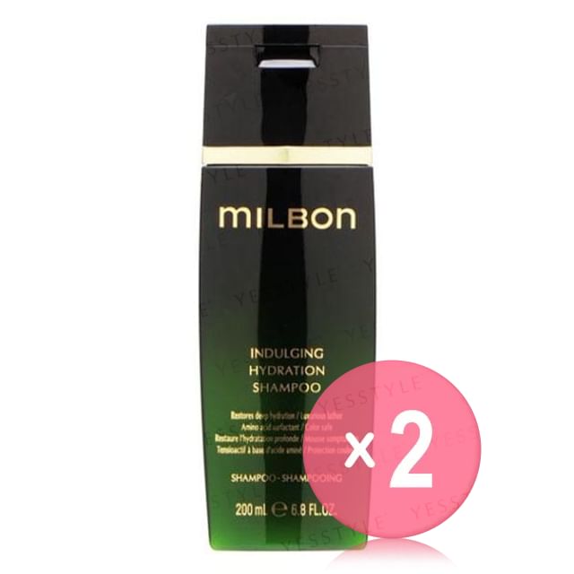 MILBON-Global Milbon Indulging Hydartion Shampoo 2pcs Bundle Set