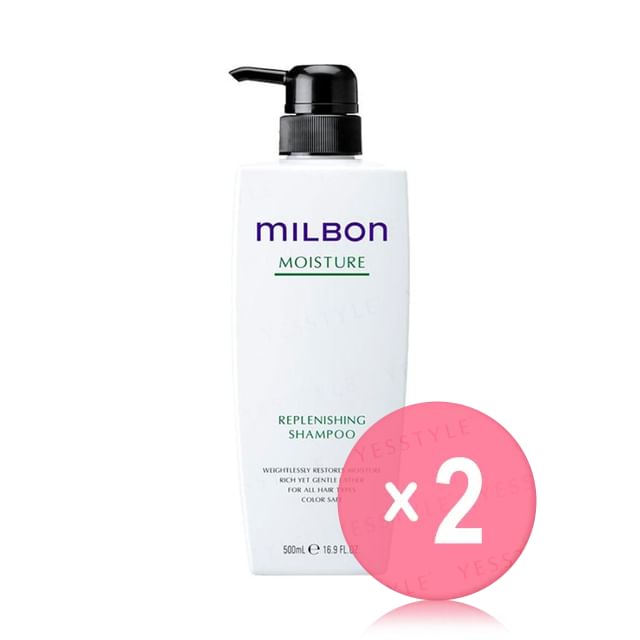 MILBON-Global Milbon Moisture Replenishing Shampoo Jumbo 2pcs Bundle Set