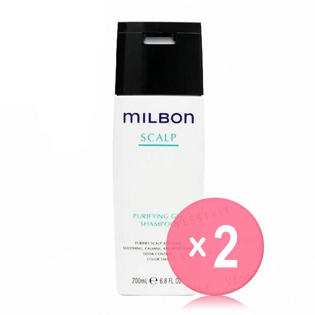 MILBON-Global Milbon Purifying Gel Shampoo 2pcs Bundle Set