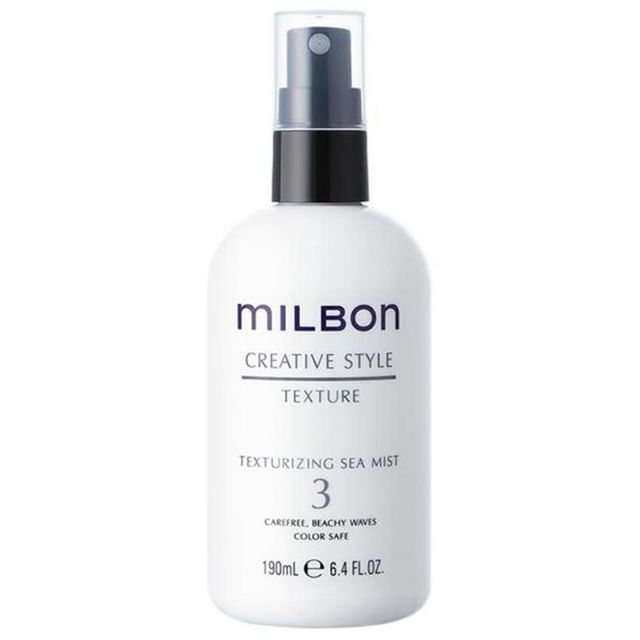 MILBON-Global Milbon Texture Texturixizing Sea Mist 3