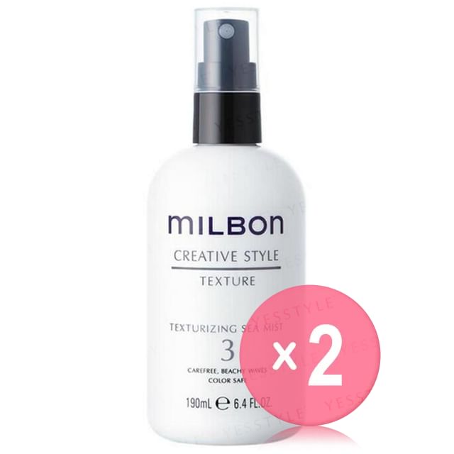 MILBON-Global Milbon Texture Texturixizing Sea Mist 3 2pcs Bundle Set