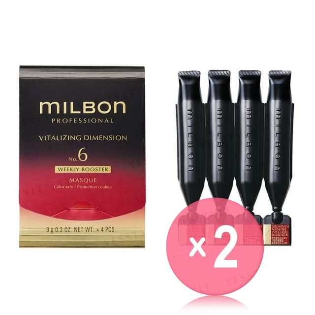 MILBON-Global Milbon Vitalizing Dimension Professional Weekly Booster 2pcs Bundle Set