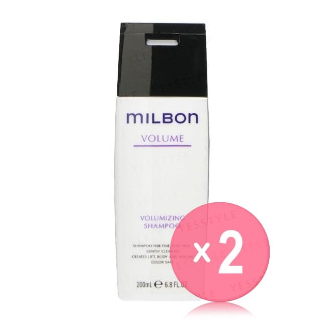 MILBON-Global Milbon Volume Volumizing Shampoo 2pcs Bundle Set