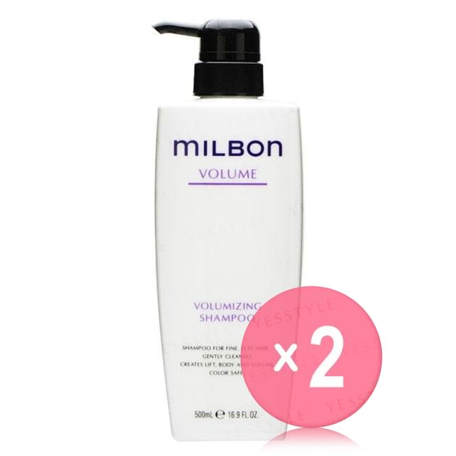 MILBON-Global Milbon Volume Volumizing Shampoo Jumbo 2pcs Bundle Set