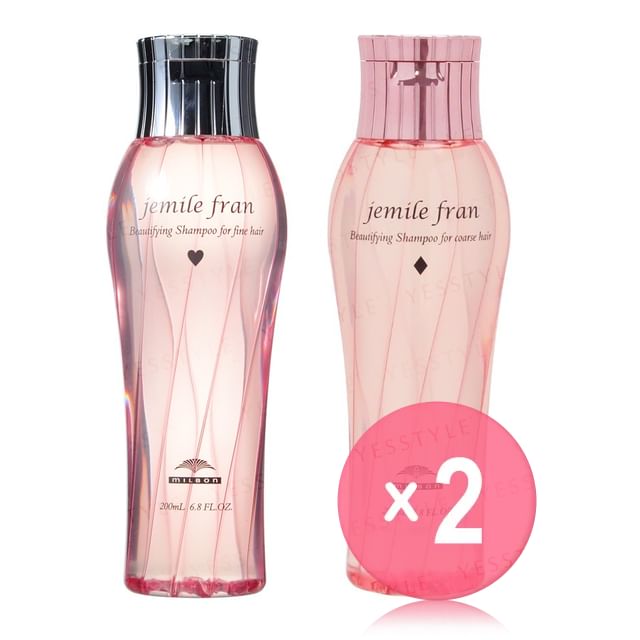 MILBON-Jemile Fran Beautifying Shampoo 2pcs Bundle Set