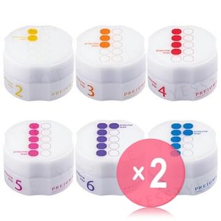 MILBON-Prejume Wax 2pcs Bundle Set