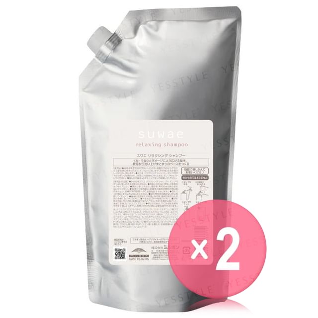 MILBON-Suwae Relaxing Shampoo Refill Jumbo 2pcs Bundle Set