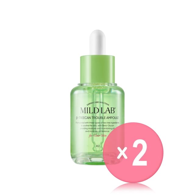 MILDLAB-B-Treecan Trouble Ampoule 2pcs Bundle Set