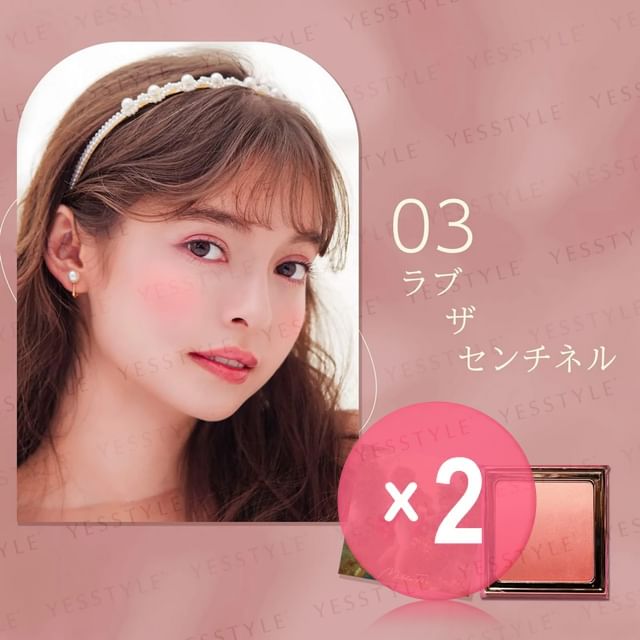 MilleFee-Angel Gradation Blushes 03 Love The Sentinel 2pcs Bundle Set