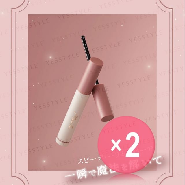 MilleFee-Magical Speedy Mascara Remover 2pcs Bundle Set