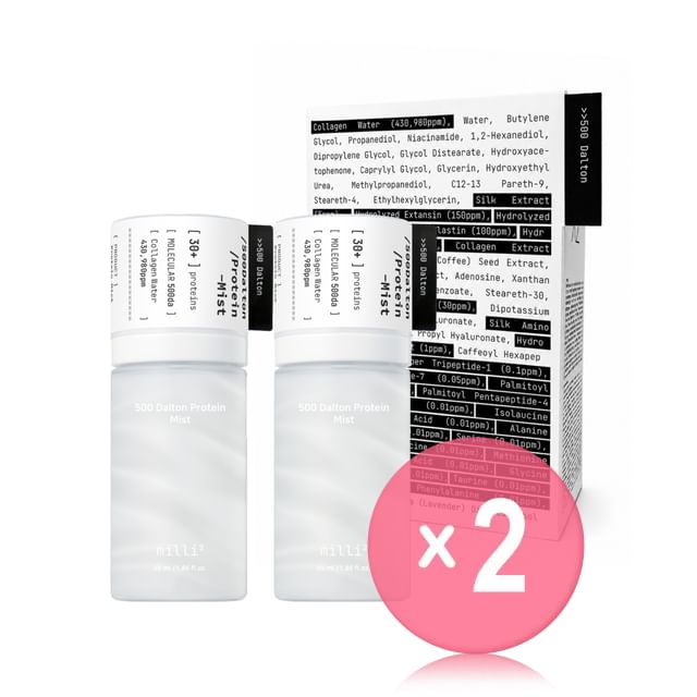 milli²-500Dalton Protein Mist Set 2pcs Bundle Set