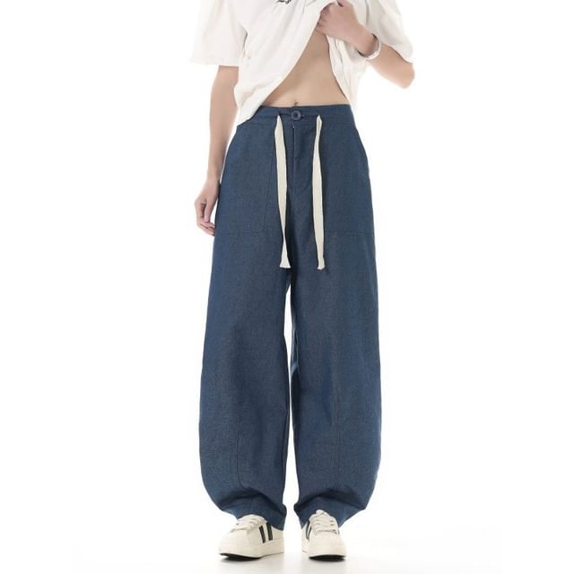 Mimiyox-Drawstring Waist Plain Barrel Leg Pants