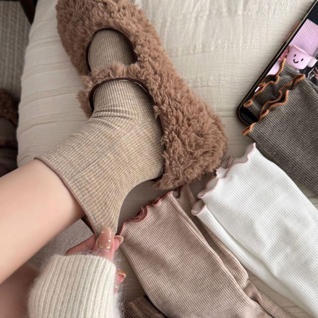 Mimiyu-Contrast Trim Short Socks Set