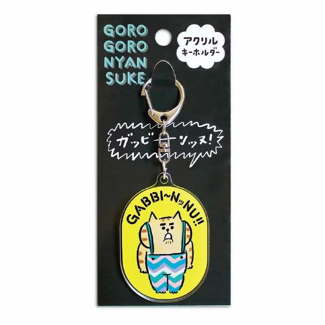 MIND WAVE-Cat Acrylic Bag Charm Keyring Black