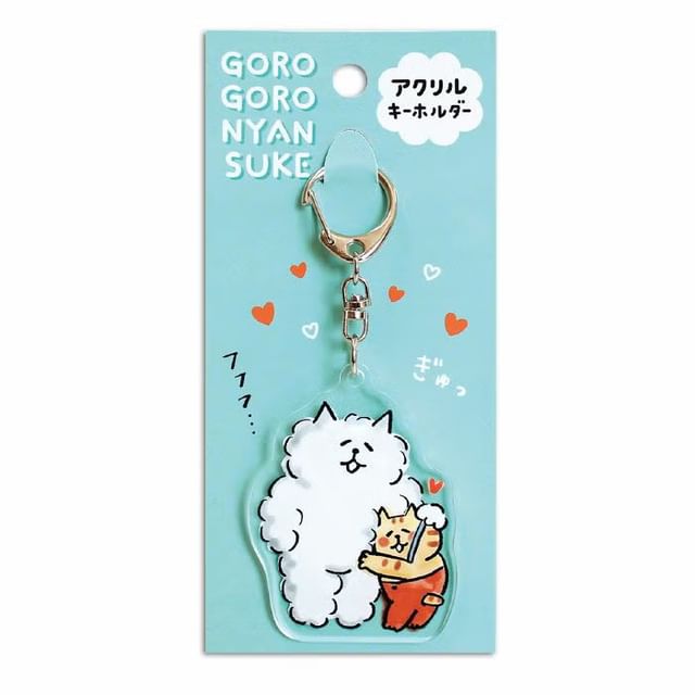 MIND WAVE-Cat Acrylic Bag Charm Keyring Green