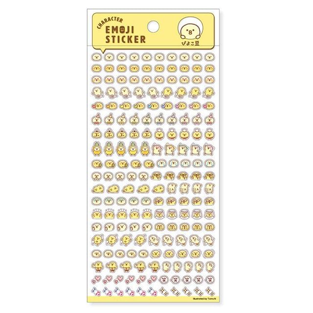 MIND WAVE-Character Emoji Sticker Chick Piyoko Beans